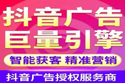 百度竞价广告投放技巧：从失败到成功的转变